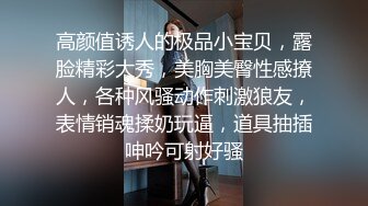 商城超市跟随偷窥跟妈妈逛街的JK美眉 细长腿 白内内 性感小屁屁