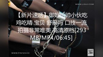 [MP4]白衣黑裙妹子啪啪穿上情趣制服抬腿侧入猛操休息下搞了两炮