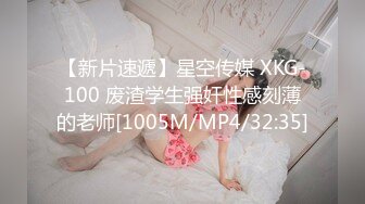 OnlyFans摄影师【Kantaehee】，白虎颜值模特【Nannie】身材好，可爱有乳沟