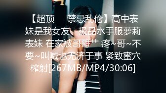 用成人的方式打开抖音 各种抖音风抖奶热舞合集[2100V] (1567)