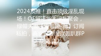 【yoxi】第二弹紫薇露出超强视觉冲击万人求档Onlyfans极品马甲线一字马舞蹈练习生小不点