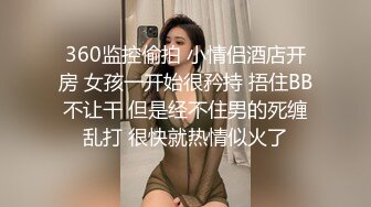 【OnlyFans】极品巨乳肥臀亚裔 NamiGoneWild合集 105