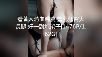 【长腿❤️反差女神】水冰月✿极品窈窕身材气质黑丝御姐跳蛋玩弄又爽又羞耻美穴拉丝越肏越湿啊~射给我精液