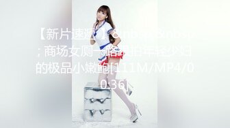 [FHD/511MB] 06/14 最新天然素人 061424_01 秘蔵选择~请看我的穴~浅野良子