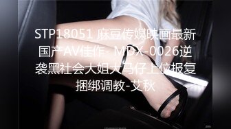 [MP4/ 395M] 约啪女神级甜美小姐姐 黑色单薄低胸连衣裙真是诱惑力十足啊