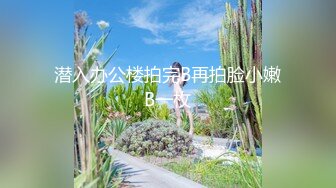 【新片速遞】 男：我听我们店里的小伙说了，有几个山东的兄弟找你了 ❤️❤️ 图书馆管理员熟女：那几个小伙比你大，搞得比你还爽！[556M/MP4/32:13]