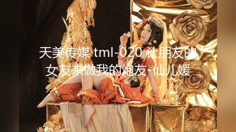 西安高挑靓妖Ts李美儿- 18cm的弟弟让哥哥艹的好硬呀、、、此时此刻有洞在让我艹就更完美了、不管是菊花还是鲍鱼都可以！