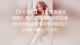 ❤️高颜亚裔美女❤️和洋人老头酒店性爱，洋大人无套插入后就狂叫不止，最后畅快内射！