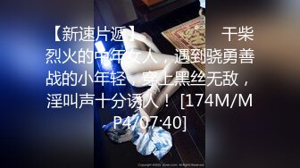 小区物业报复女业主 006