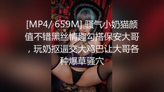 韵味美少妇酒店大战，女上位上演电动马达销魂打桩机 暴力侧入 粉嫩穴，淫水多 射在奶上