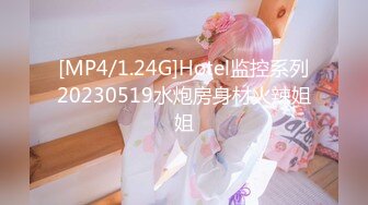 [MP4]STP24435 【新春贺岁】最新顶级SSS极品女神▌璃奈酱 ▌圣诞感谢祭 极粉神鲍揉穴搓乳 血脉喷张娇艳欲滴 VIP2209