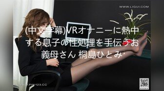 【女子保健】SPA养生馆，豹纹内裤骚女全身按摩，近距离特写一线天肥穴，想要被操来一发