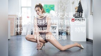 后入老婆，有兴趣我