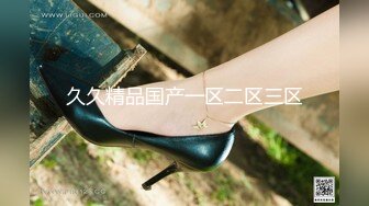 KAGP-082 「在垃圾場埋伏襲擊不穿內衣的人妻！9人5時間」沒想到她們在骯髒的垃圾堆裡高潮了，可見她們的性慾壓抑多久了！