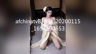 [MP4]STP24692 【婴儿肥丰乳肥臀美妞】全身多很嫩，完美圆润大肥臀，振动棒插穴娇喘，边自慰边说骚话，表情一脸淫荡 VIP2209