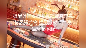 AI-裴柱现 可爱情趣女佣制服骑坐