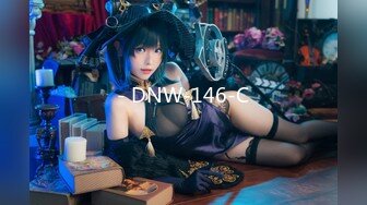 - DNW-146-C