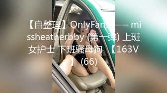 【Stripchat】【高品质大尺度直播】国产巨乳美术老师女主播「9yue」女仆装用跳蛋自慰爽到伸舌头【自压水印】