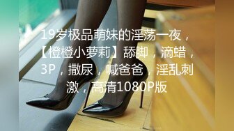 大学校园女厕全景偷拍多位漂亮学妹嘘嘘⭐各种美鲍轮流呈现1 (10)