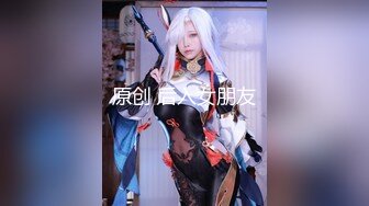 蜜桃影像PME191情欲按摩师的深入服务