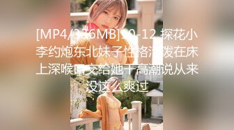 《稀缺资源AI画质增强4k》大佬黑白DOM老Zz字母交流圈封神作品反差母G SM调J群P大神精修完结 (2)