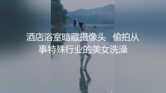 爆机少女喵小吉 NO.049 临江仙 [80P+1V/1.09G]