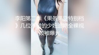 妮儿学姐