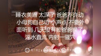 女邻居上位做爱 就是不让戴套 (翻墙‖VPN 原味平台)