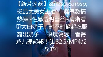 侯耀华和网红安娜金的开房视频被曝光！网友：姿势比陈冠希还猛