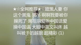 美女众多商场女厕隔板缝近景高清偸拍数位小姐姐方便，拍脸又拍逼人美逼更美 (5)