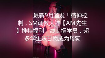 [2DF2]美艳白虎人妻趁着老公上班约他好兄弟来家偷情 - soav(1073609-4380545)_evMerge [MP4/224MB][BT种子]