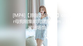 【新片速遞】 外表清纯极品美少女，细腰美臀好身材，超级嫩，白丝袜掰穴自摸，翘起光滑美臀摇摆，极度诱惑[851MB/MP4/01:12:01]