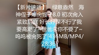 [MP4/1090M]7/5最新 瘦小新人美少妇搔首弄姿叼着烟全裸自慰VIP1196