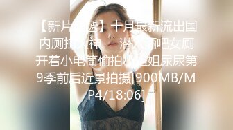 [MP4]大奶美女强上小男友！抓着JB搞硬操逼，骑乘位扶着屌猛坐，大长吊抽插骚穴，水声哗哗搞的舒服