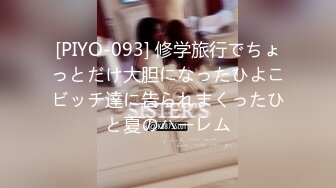 【推荐观看】旅店老板半夜假装送餐勾引顾客被内射(第三部) 