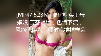 麻豆传媒&猫爪影像 MMZ067 诱人女神背着男友偷腥 被潜规则的练习生-林怡梦