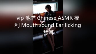 [MP4/2.2GB]麻豆性愛自修室EP1節目篇+性愛篇完整版 對決高潮叠代 情欲堆疊的刺激撫弄+麻豆傳媒MAN-0001男友的私房早餐-蘇清歌