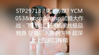 [MP4/ 1.01G] 逼逼和奶子都很哇塞的极品小女人被大哥床上无情蹂躏，高颜值全程露脸大秀直播