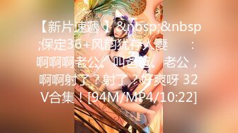 [MP4/1.63G]【超极品泄密】广州宋绮玉等55位极品美女露脸图影泄密