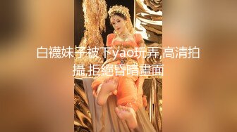 【午夜寻花】约炮女仆装初恋女神，清新脱俗，给你初恋女友般的感觉，性格调皮可爱