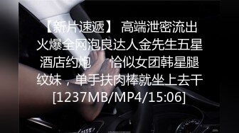 【新片速遞】 YC商场偷拍系列夏日炎炎偷拍各种清凉裙底❤️白色连衣裙气质美女热得连内裤也没穿就出门[418MB/MP4/06:18]