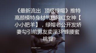 00后以后在也不让我男朋友操我了，只让你操我，一深插到底