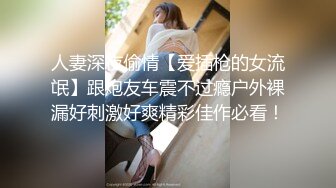 《泄密资源》韩国版果条果贷极品美女大尺度掰B私拍（九）