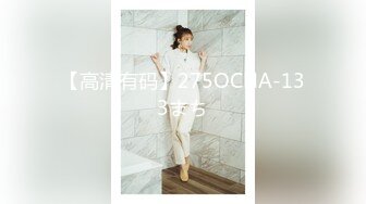 FC2小混混KTV强行侵犯漂亮的美女大学生