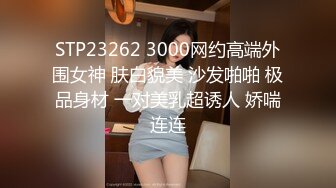 STP29508 ?91制片厂? 91BCM027 性爱大搜查紧致一线天嫩模 ▌斑比▌开档黑丝自慰被逮 大屌伺候爆肏蜜壶 狂射淫靡美乳 VIP0600