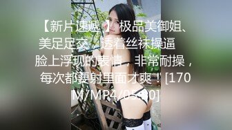 Al&mdash;科洛&middot;莫瑞兹 乖乖服从