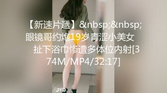 RAS0171 健身就送小穴特训 香汗淋漓的激情SEX  #李娜娜的!