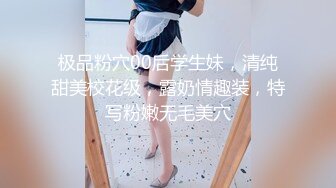 【沐足会所探良家】光头哥每晚极品少妇，大胸高颜值，从头到脚散发浓浓诱人气息，超清画质，私处一览无余