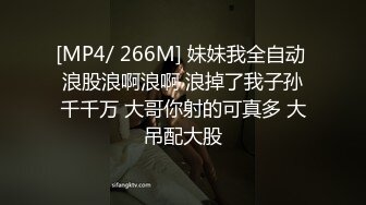 骚货老婆半露脸存货