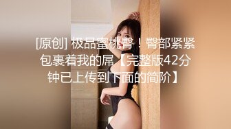 ★☆全网推荐☆★极品网红“火箭女孩”最新性爱私拍内射爆乳乱颤高潮 (12)